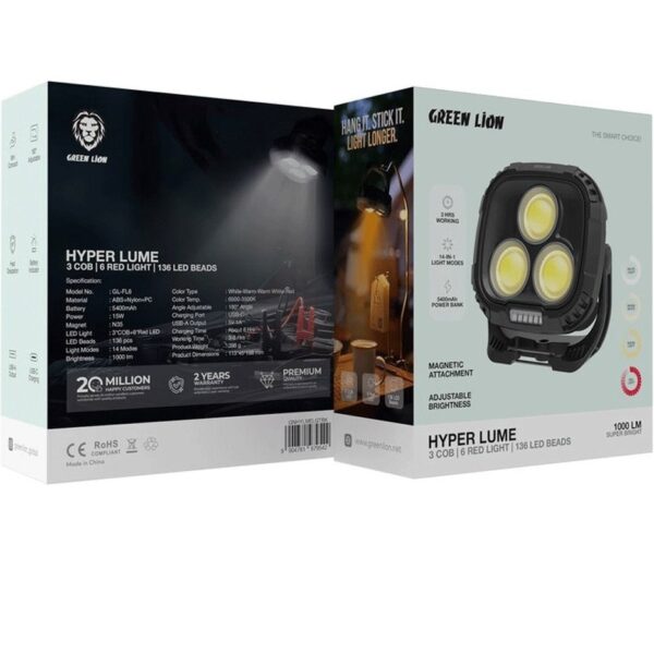 چراغ کمپینگ و کار 1000 لومن گرین لاین مدل Green Lion Hyper Lume