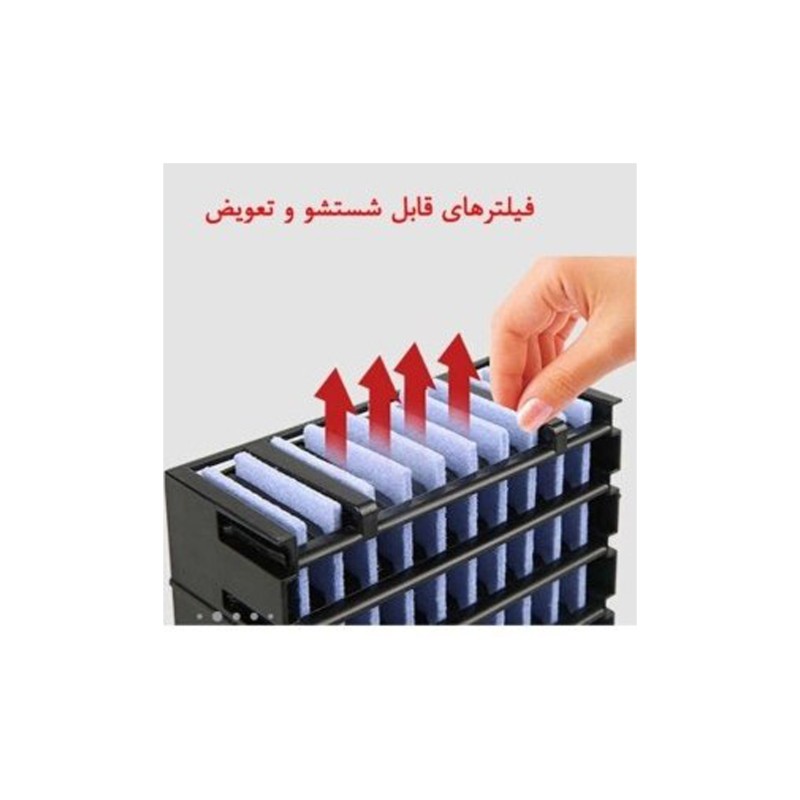 مینی کولر آبی مدل Arctic Cool Ultra-