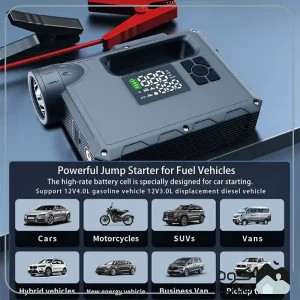 جامپ استارتر و کمپرسور چندکاره گرین لاین JX-84 | Green Lion JX-84 12V Jump Starter (Grey)